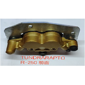 MORDAZA TUNDRA RAPTOR 250 DEL.