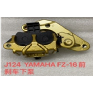 MORDAZA YAMAHA FZ16 DEL. DORADO