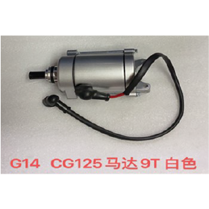 MOTOR ARRANQUE CG125 9T BLANCO