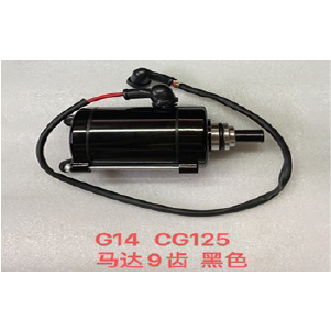 MOTOR ARRANQUE CG125 9T NEGRO