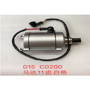 MOTOR ARRANQUE CG200 11T BLANCO