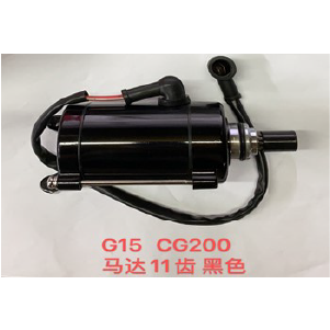 MOTOR ARRANQUE CG200 11T NEGRO