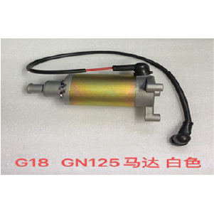 MOTOR ARRANQUE GN125 9T BLANCO