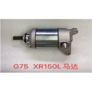 MOTOR ARRANQUE HONDA XR-150L