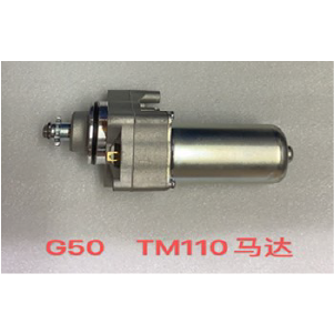 MOTOR ARRANQUE MT110