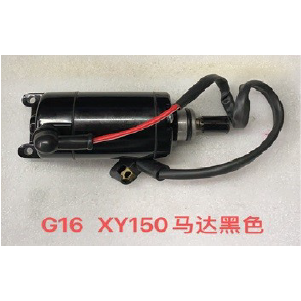 MOTOR ARRANQUE SHINERAY XY-150 11T