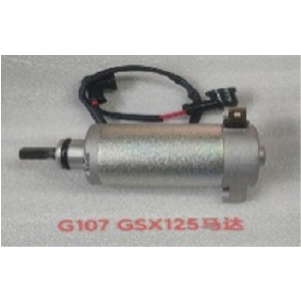 MOTOR ARRANQUE SUZUKI GSX125