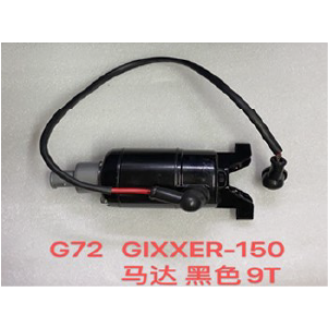 MOTOR ARRANQUE SUZUKI GSX150 GIXXER NEGRO