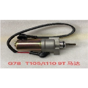 MOTOR ARRANQUE YAMAHA CRYPTON T105 /T110 9T