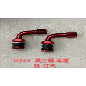 MUÑON ARO MAGNESIO CURVO ALUMINIO ROJO