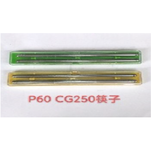 PALILLO CG250 CLASE A (2PCS)