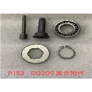 PALILLO PLATO EMBRAGUE (CON RULIMAN Y ANILLO) CG200