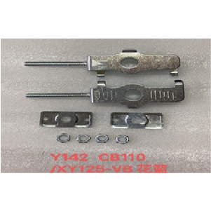 TEMPLADOR CADENA HONDA CB110 /SHINERAY XY125-VB