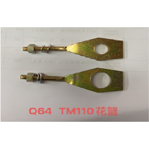 TEMPLADOR CADENA MT110 CABALLITO