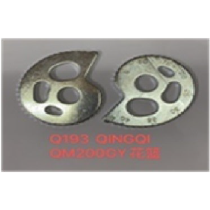 TEMPLADOR CADENA QINGQI QM200GY
