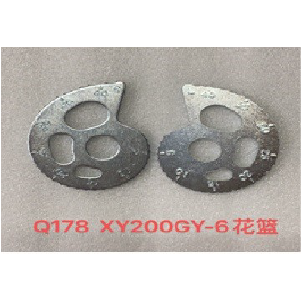 TEMPLADOR CADENA SHINRAY XY200GY-6