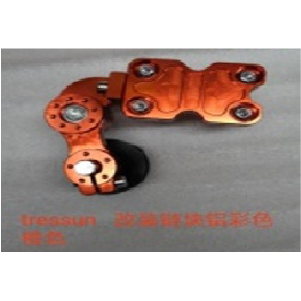 TENSOR CADENA UNIVERSAL #03 ALUMINIO NARANJA