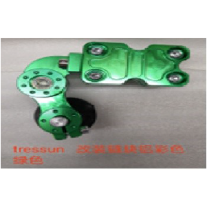 TENSOR CADENA UNIVERSAL #03 ALUMINIO VERDE