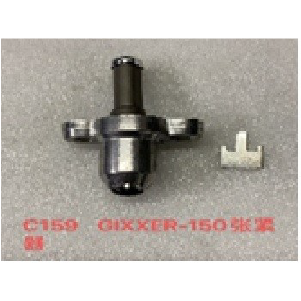 TENSOR CADENILLA SUZUKI GSX150 GIXXER