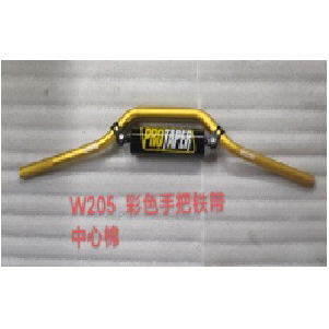 TIMON ALUMINIO #08 GY200 REFORZADO AMARILLO CON ESPONJA