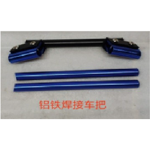 TIMON ALUMINIO #19 GY200 DEPORTIVO (3PIEZAS) AZUL