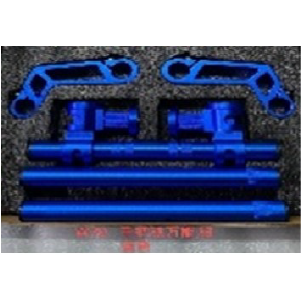 TIMON ALUMINIO #20 UNIVERSAL POSTIVO TIPO TRANSFORMERS AZUL