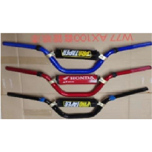 TIMON AX100 #25 ALUMINIO AZUL SIN ABRAZADERA