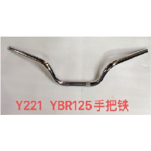 TIMON YAMAHA YBR125 /125Z 2016 CP CLASE A