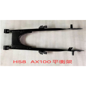 TRINCHE POST. AX100