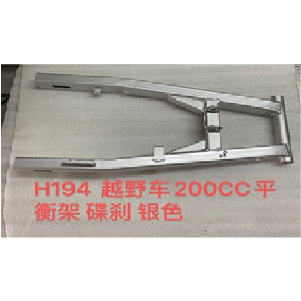 TRINCHE POST. GY200 F/DISCO BASE ABAJO PLOMO