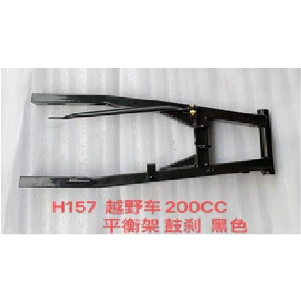 TRINCHE POST. GY200 F/ZAPATA BASE ARRIBA NEGRO