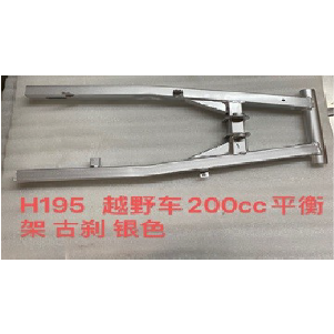 TRINCHE POST. GY200 F/ZAPATA BASE ARRIBA PLOMO