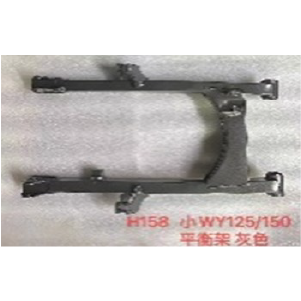 TRINCHE POST. WY125/150 GRIS