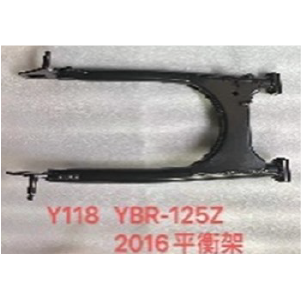TRINCHE POST. YAMAHA YBR125