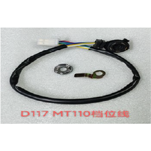 TROMPO CAMBIO MT110 /XY125-VB 5PUNTOS