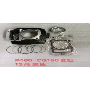 CILINDRO CG150 PIN 13MM PISTON BAJA NEGRO