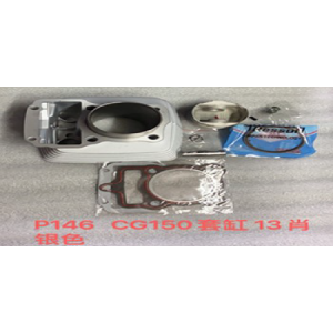 CILINDRO CG150 PIN 13MM PISTON BAJA PLOMO
