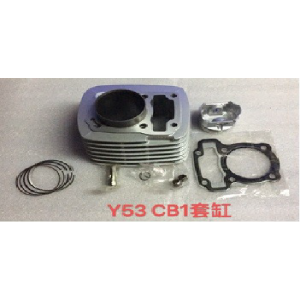 CILINDRO HONDA CB1 125CM3 52.40MM PIN 12MM PLOMO