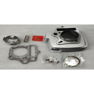 CILINDRO MOTOR1 BRIO 125 120CM3 CADENILLA PLOMO