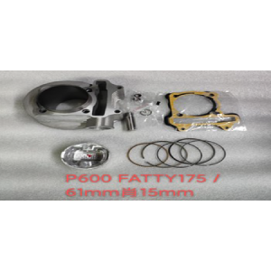 CILINDRO MOTOR1 FATTY 175 CADENILLA PLOMO