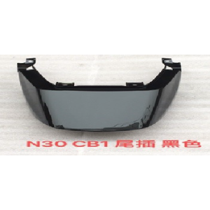 COLITA CUBRE STOP HONDA CB1 NEGRO