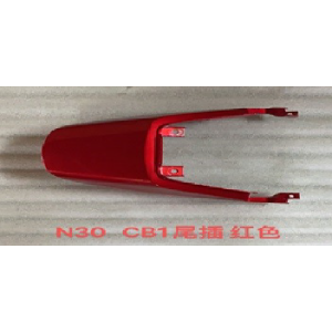 COLITA CUBRE STOP HONDA CB1 ROJO
