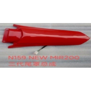 COLITA CUBRE STOP MOTOR1 M1R200 2016 CON STOP ROJO