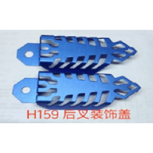 CUBRE AMORTIGUADOR POSTERIOR ALUMINIO AZUL TRESSUN