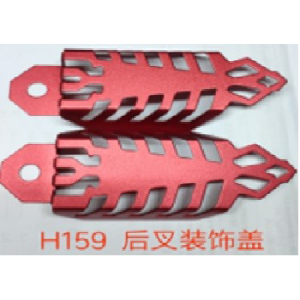 CUBRE AMORTIGUADOR POSTERIOR ALUMINIO ROJO TRESSUN
