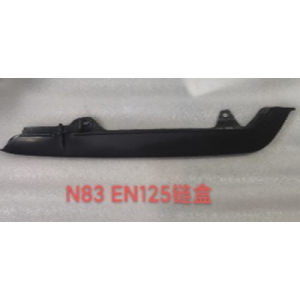 CUBRE CADENA EN125 PLASTICO NEGRO
