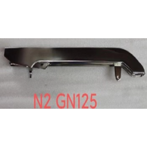 CUBRE CADENA GN125 METAL CP