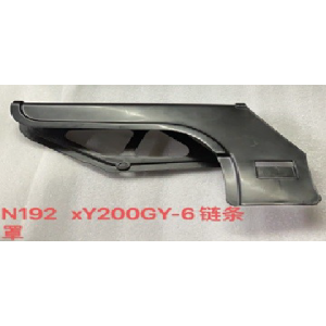 CUBRE CADENA SHINERAY XY200GY-6 NEGRO