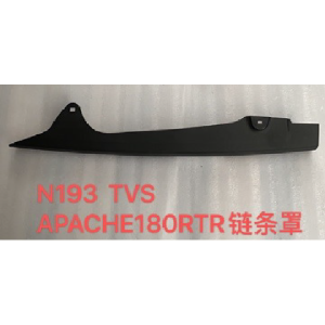 CUBRE CADENA TVS APACHE RTR 180 NEGRO
