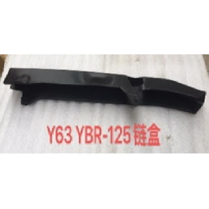 CUBRE CADENA YAMAHA YBR125 /125Z NEGRO